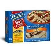 perdue short New Redplum Coupons Available 8/21
