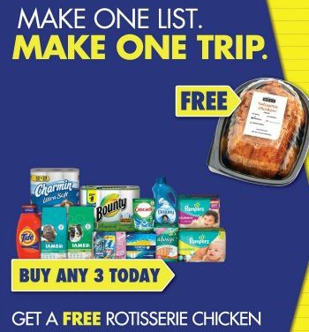 P&G “Make One List Make One Trip” Promotion Is Back – Free Rotisserie Chicken For Your Game Day Parties