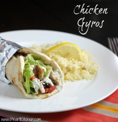 Chicken Gyros – Publix Super Meal