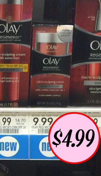regenerist coupon