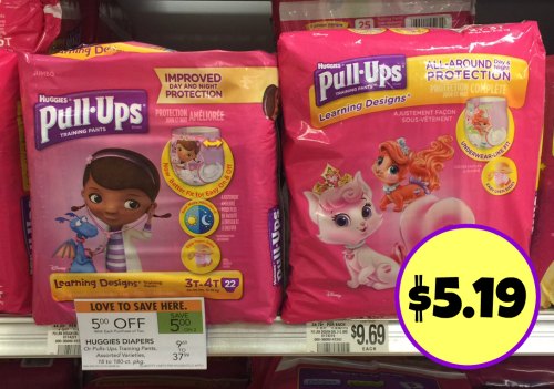 huggies pull ups price