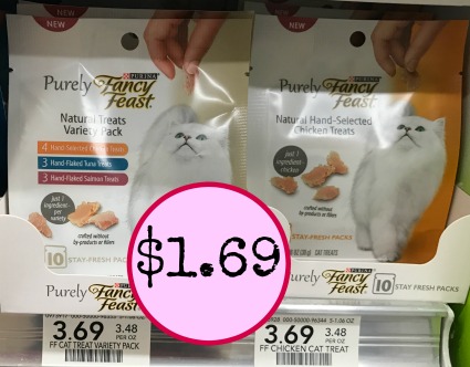 purely fancy feast coupons
