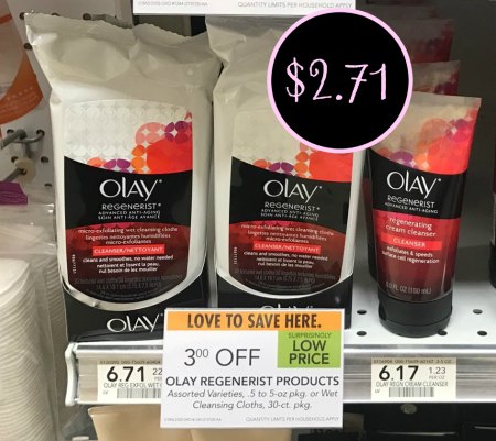 olay regenerist 5 coupons