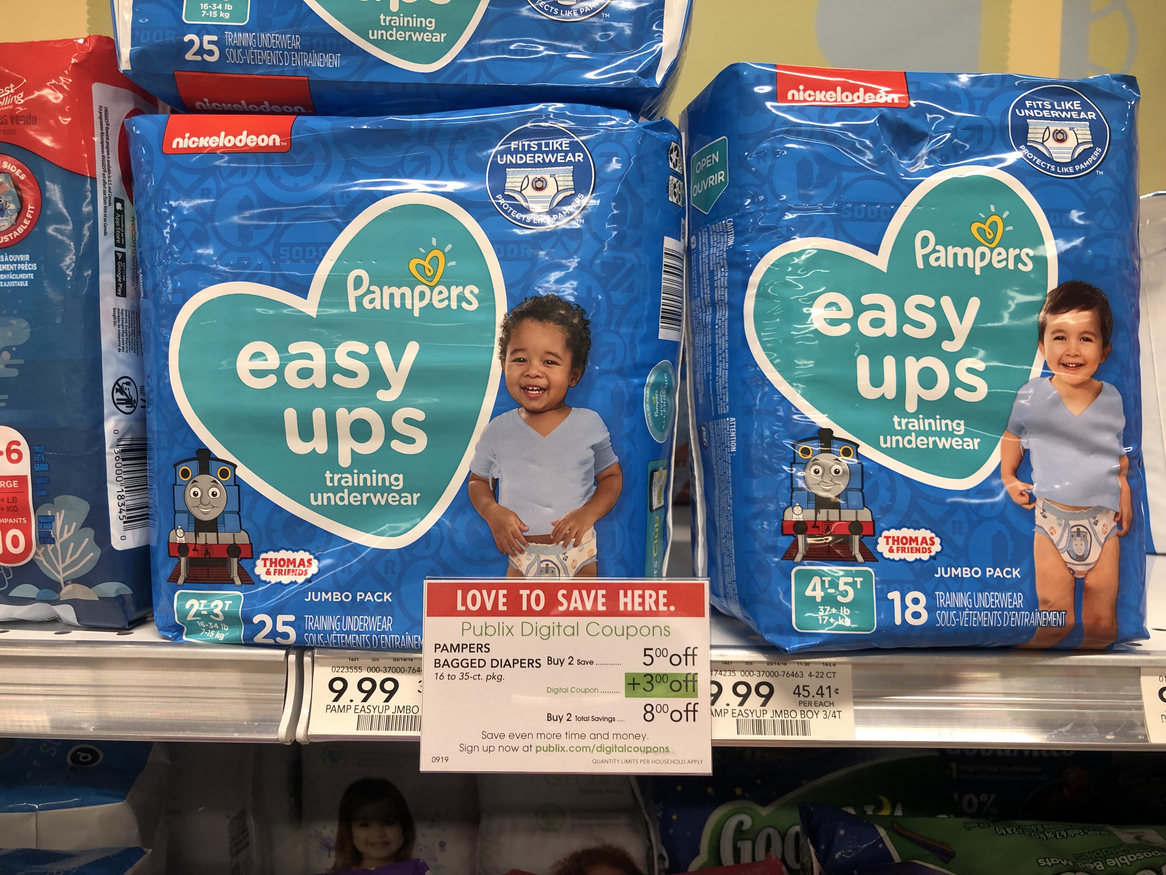 pampers easy ups coupons