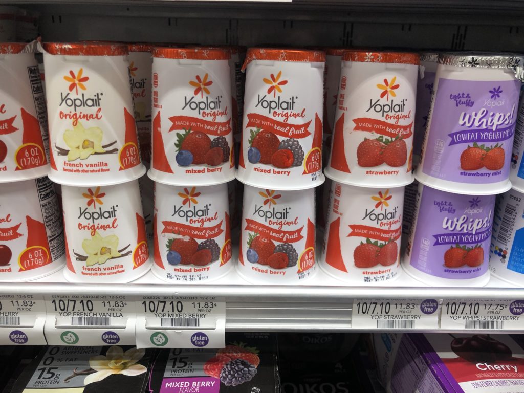 New Yogurt Coupons - on I Heart Publix 1