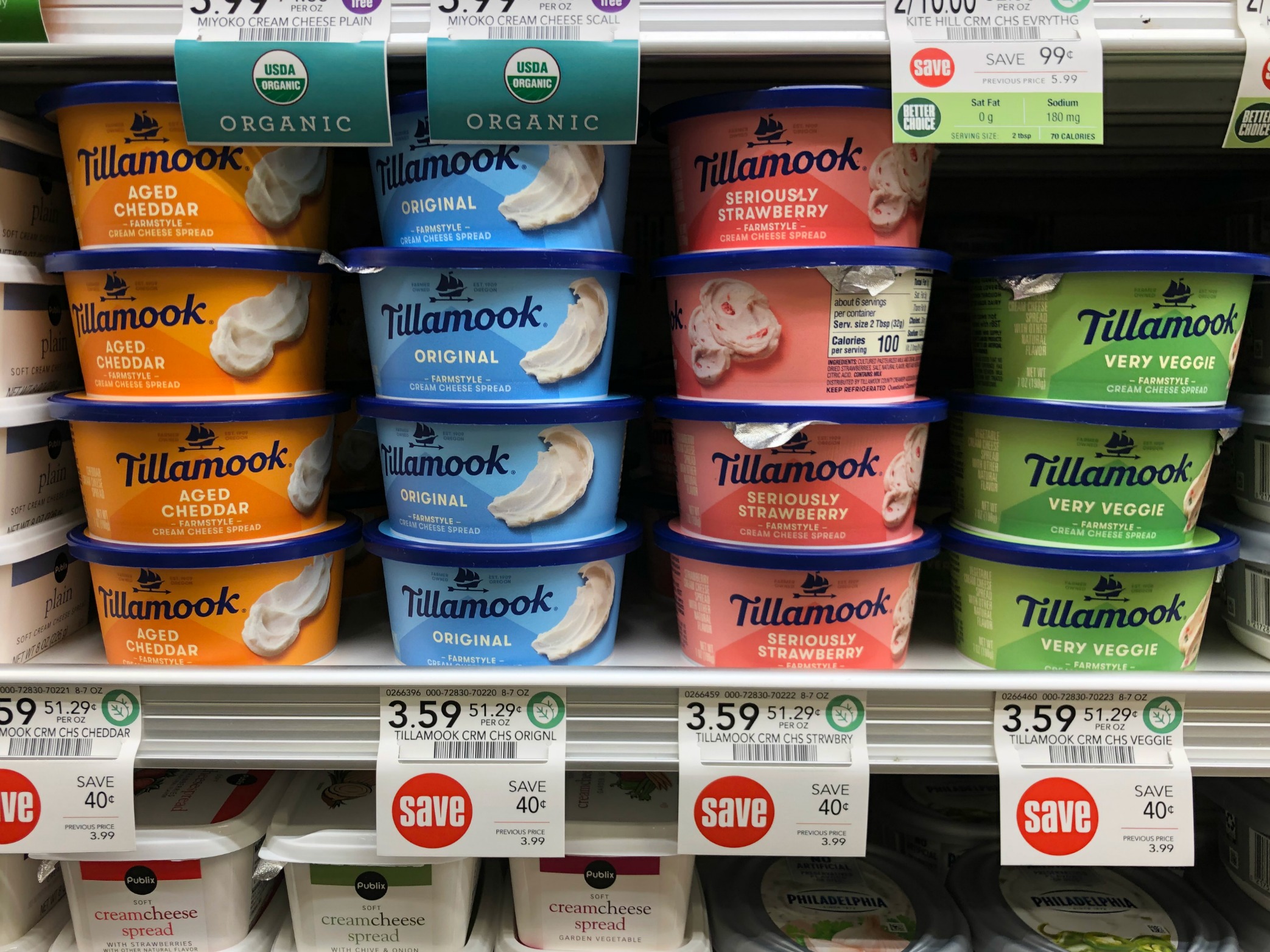 Cream Cheese and Sausage Pinwheels - Perfect Game Day Snack Made With Tillamook Cream Cheese Spread! on I Heart Publix