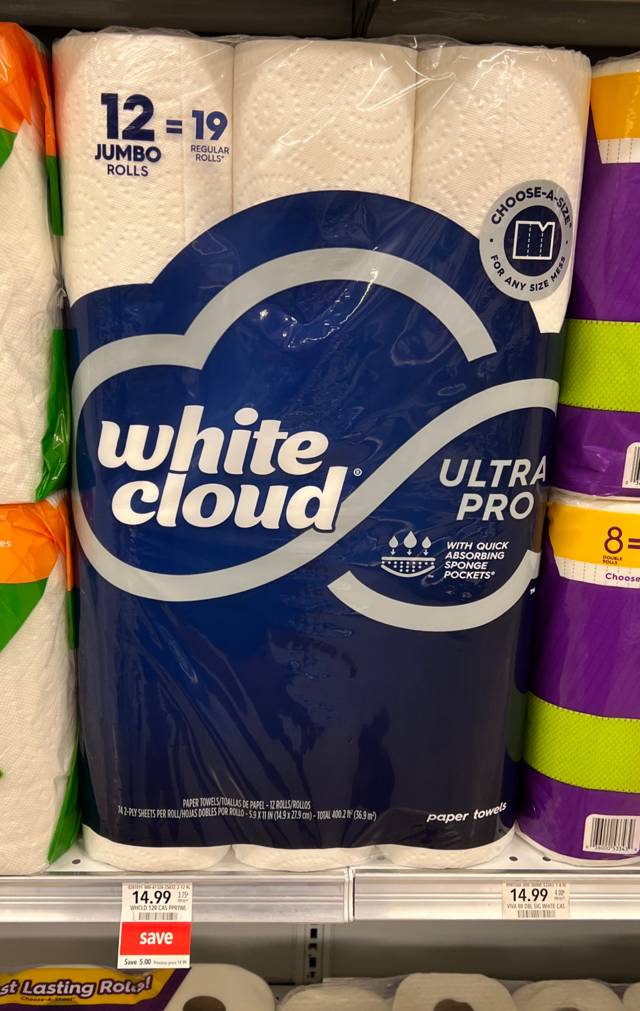 White Cloud Paper Towels 12Count Just 5.99 At Publix iHeartPublix