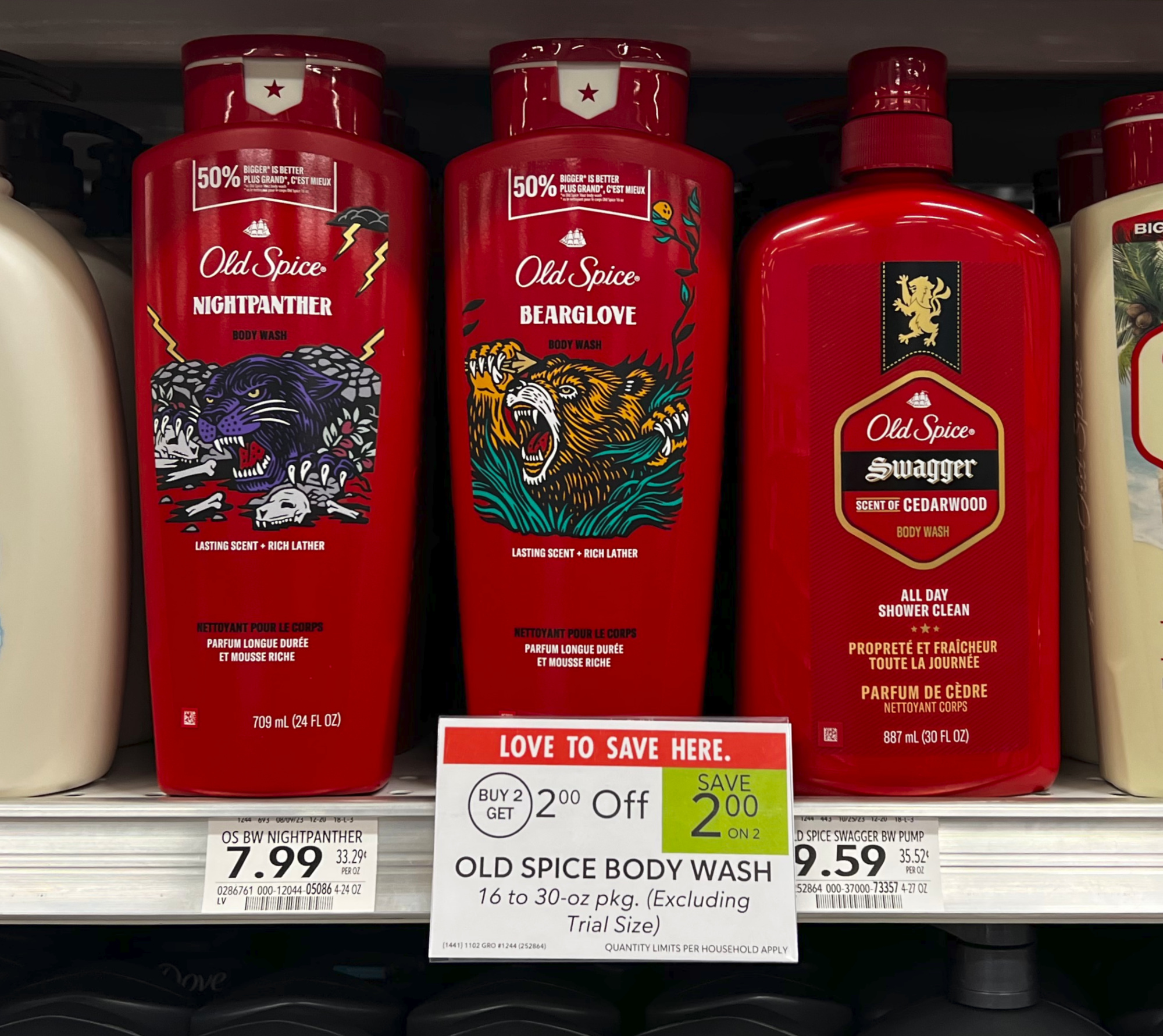 Old Spice Body Wash As Low As 3.49 At Publix (Regular Price 7.99