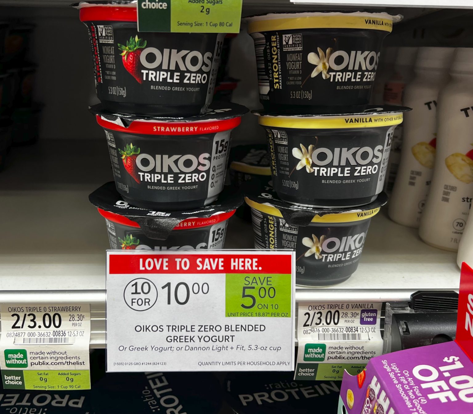 Oikos Triple Zero Greek Yogurt Just 75¢ At Publix iHeartPublix
