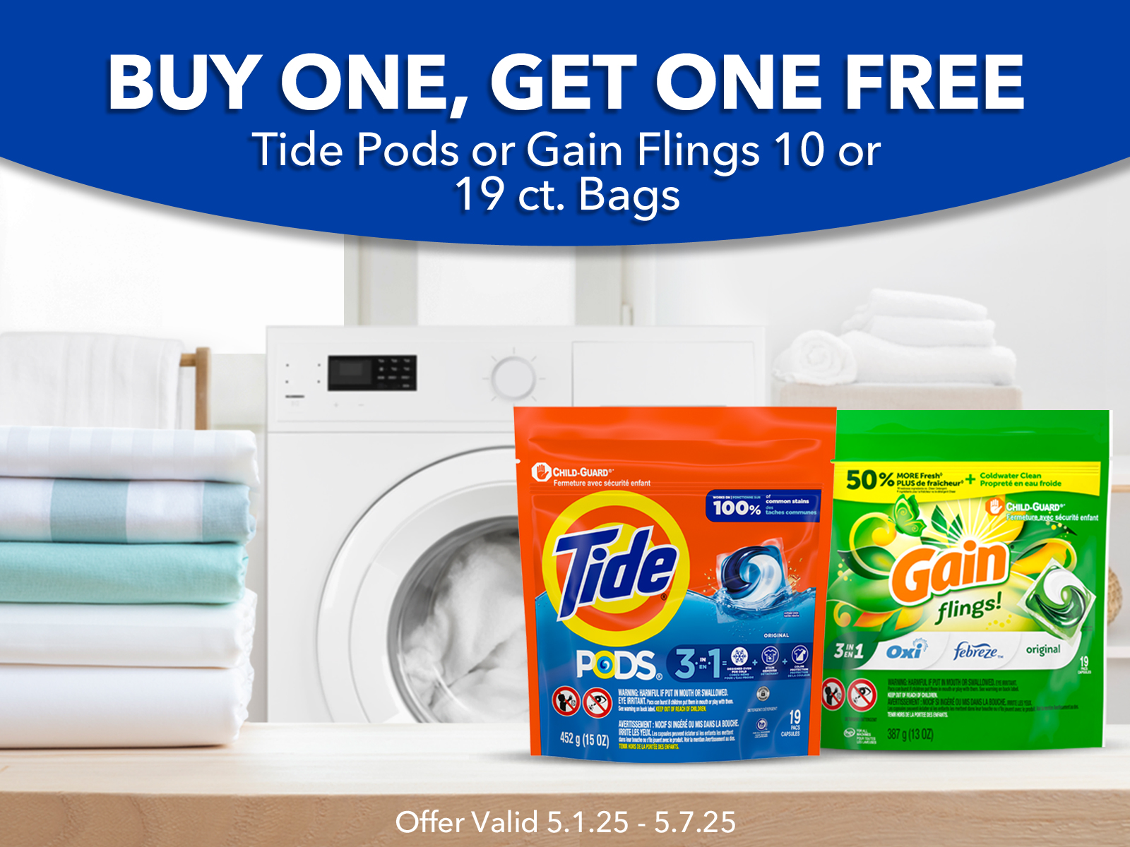 PG_TideGain_V1_Social_1600X1200